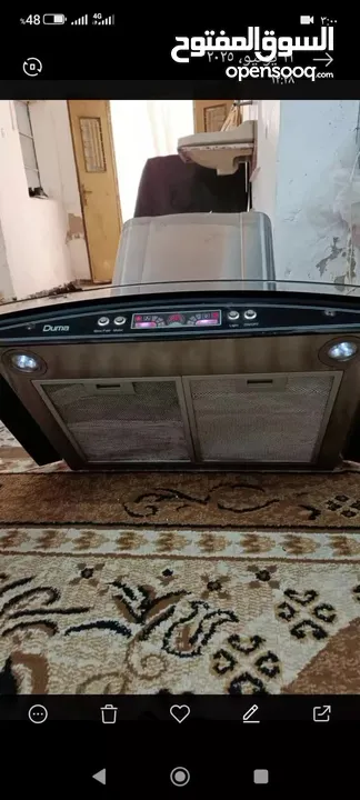 شفاط تيربو ثلاث سرعات نوع دوما