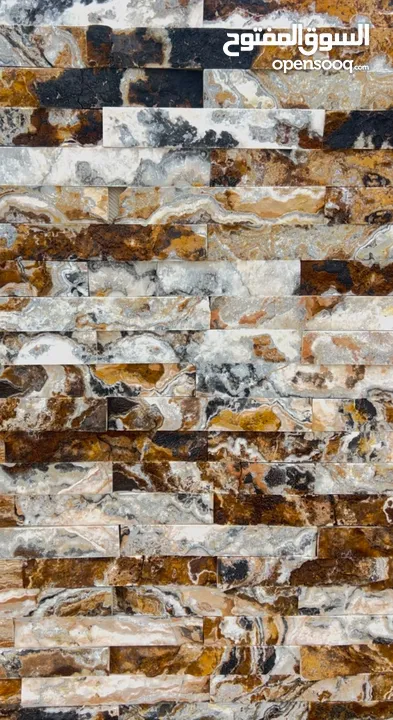 بیع الحجر و الرخام طبیعی (ایرانی) Sale of stone,tiles,marble