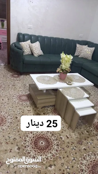 طاوله وسط مع سيرفيس
