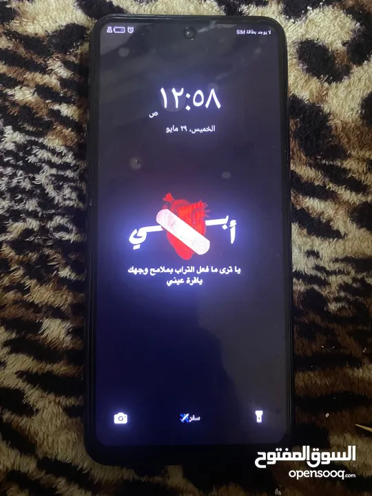 بيع هاتف تكنو بوفا 4 مستعمل بحاله ممتازه