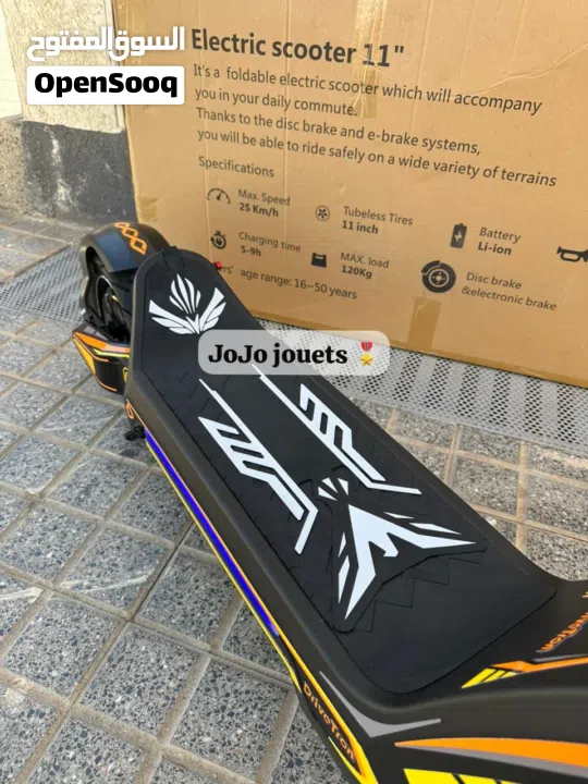 يا الله على تروتينيت الوحش Drivetron مع ضمان 3 أشهر