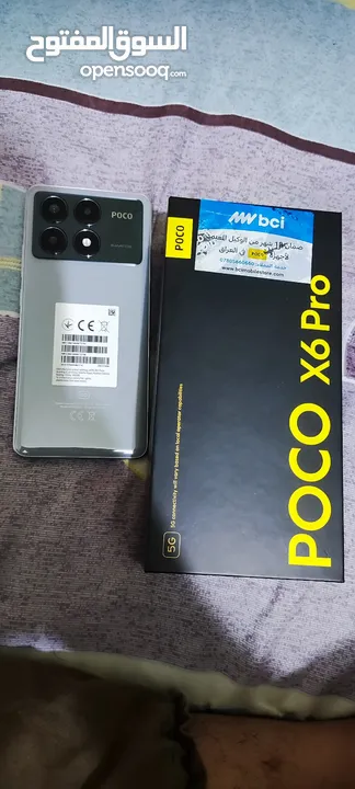 نقال بوكو x6 pro