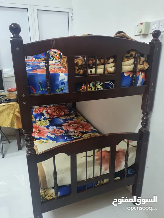 Handmade UAE Ordered Bed