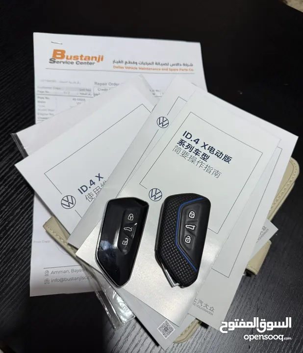 للبيع المستعجل وبسعر مغري id4 (وارد البستنجي) 2022 فحص كامل ممشى قليل