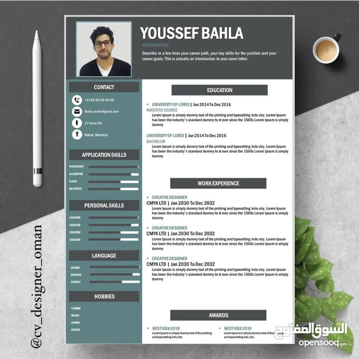 افضل سيرة ذاتية احترافية تظهر بياناتك وخبراتك في اسرع وقت واقل الاسعار Cv Design