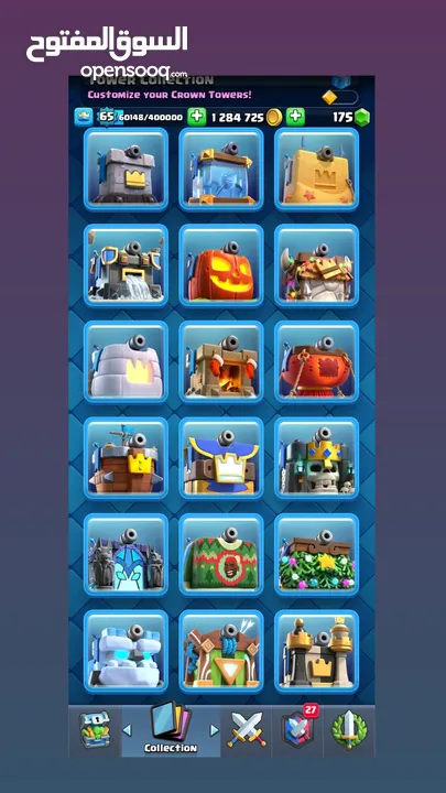 Clash Royale Account for sale