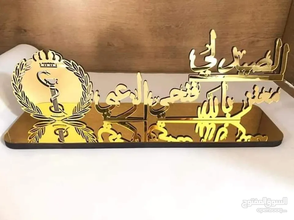 قارمات محلات ومطاعم مضاءة او غيرمضاءة ستكرات وسي ثرو وكروت دفاتر فواتير ودفاتر سندات