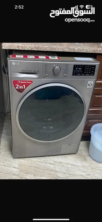 Lg washing and drying 8/5kg