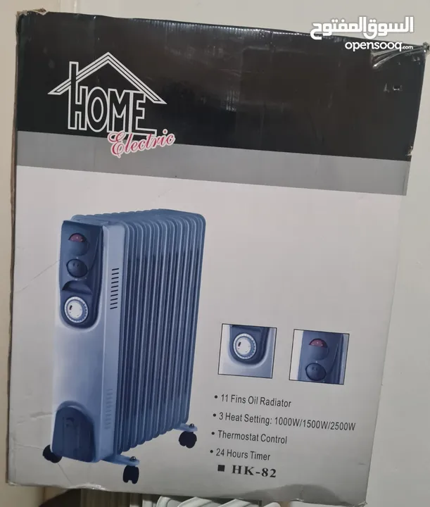 صوبة كهرباء هوم الكتريك Home Electric