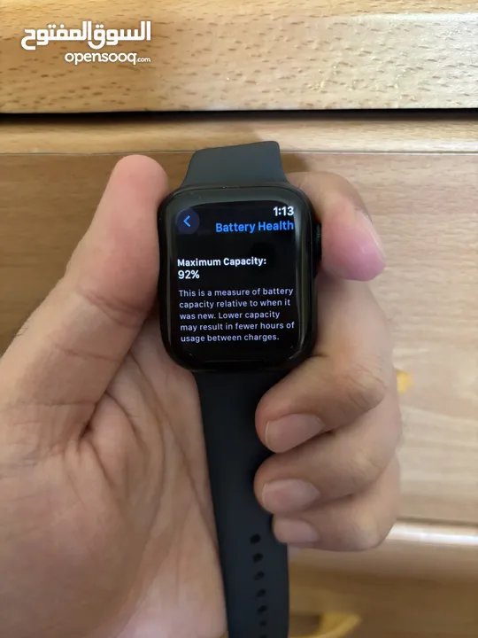 Apple Watch 8 Series 45mm