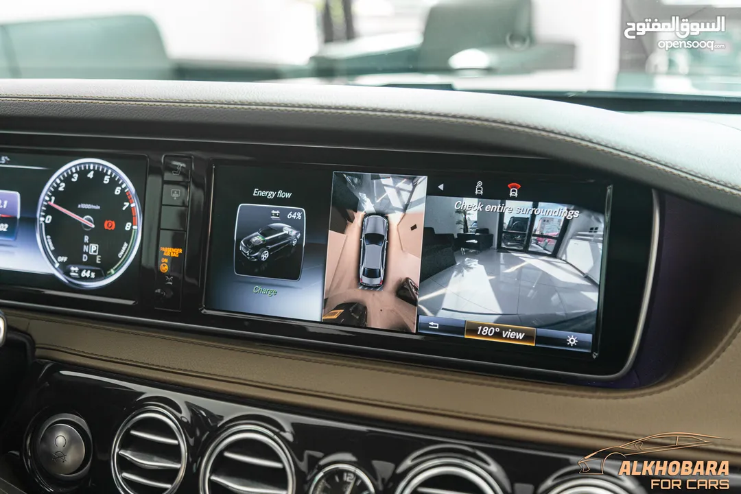Mercedes S400 hybrid Amg kit 2016 converted 2020
