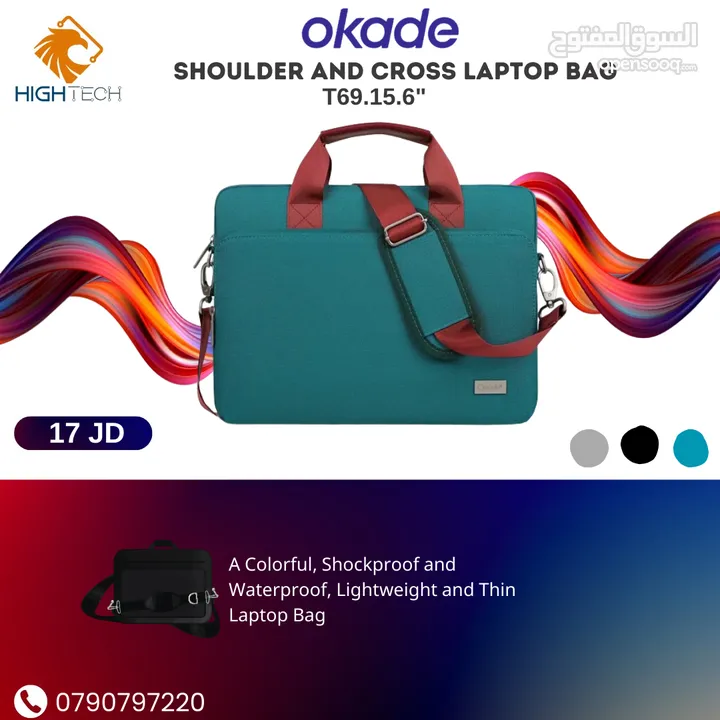 شنته كتف لابتوب اوكادي T-69-حجم 15-16" Okade T69 15.6" Business Laptop bag