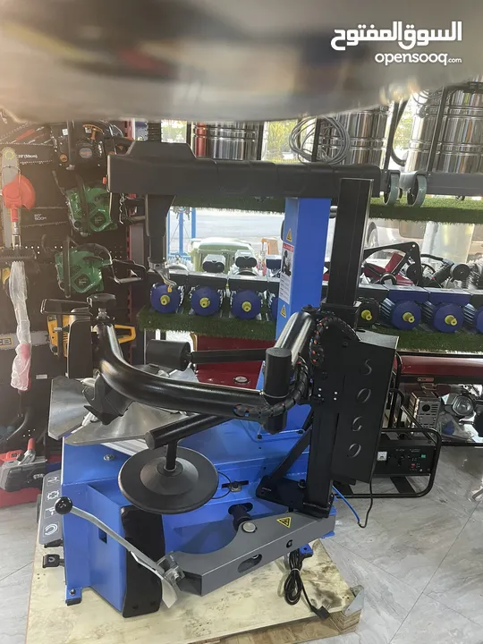 ماكنة بناشر اخطبوط