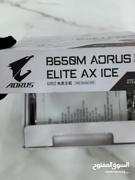 Motherboard Gigabytes B650m