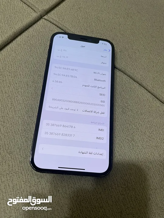 iPhone 12pro 128Gb 300Jd