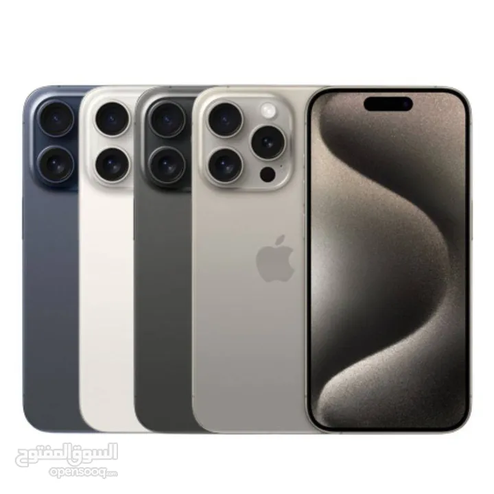ايفون 15 برو ماكس 256 جيجا جديد كفالة الشرق الاوسط جميع الالوان // iPhone 15 Pro MaX