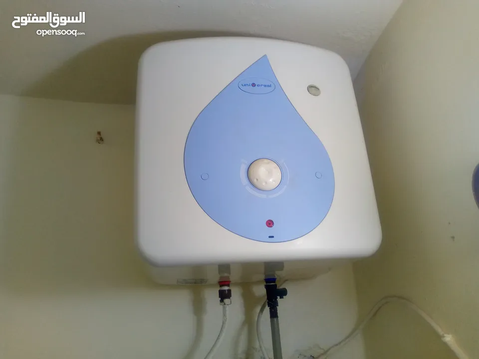 بيع ادوات مطبخ