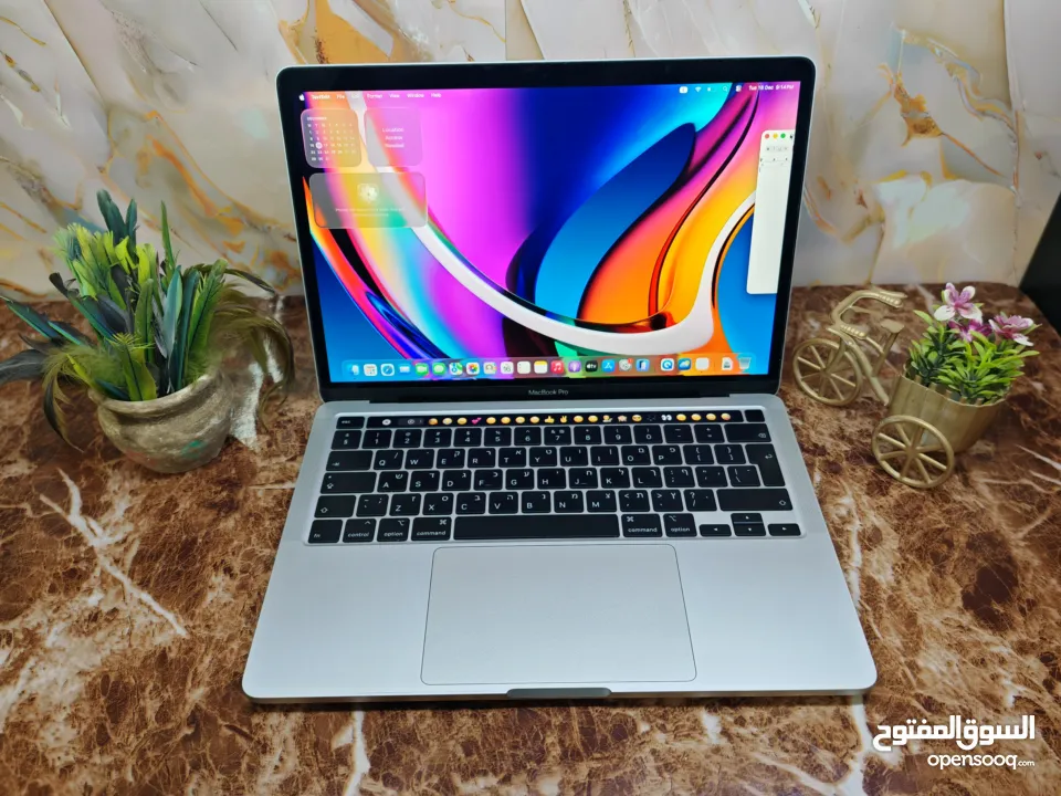 MacBook Pro 2020 13.3 inch