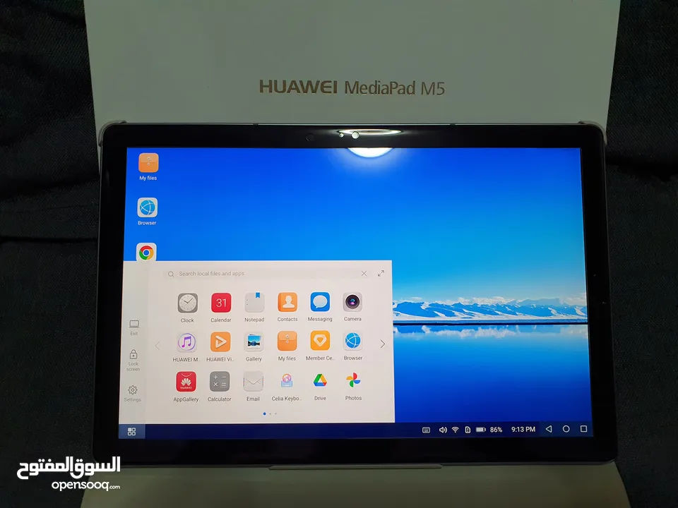 هواوي ميديا باد ام5 Huawei MediaPad M5