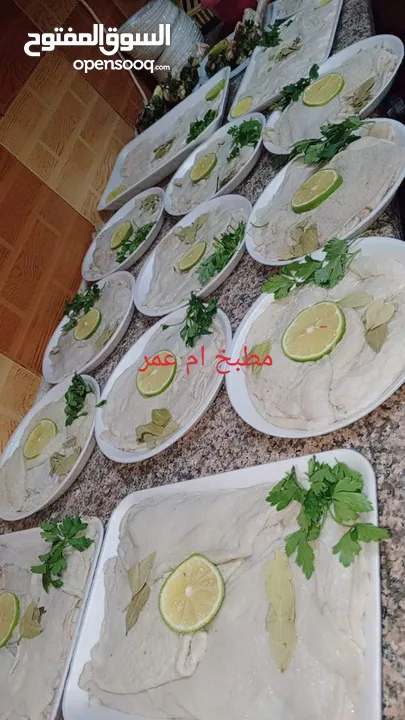 مطبخ ام كريم طبخات البيتيه