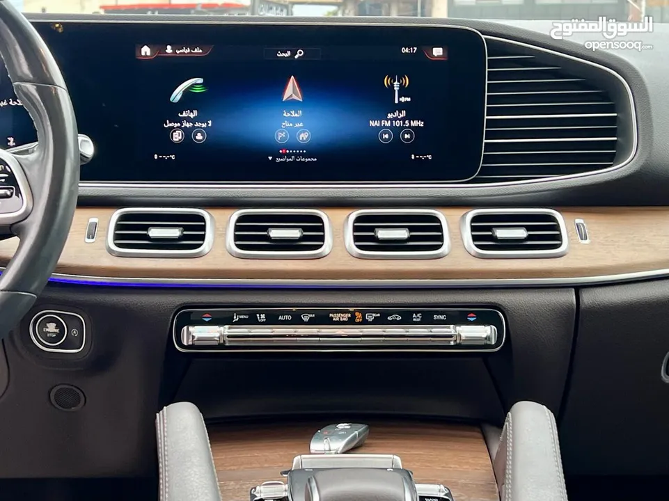 Mercedes Benz GLE 350 AMG KIT Naghit Packeg 2020