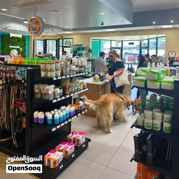 Looking for a Pet Shop