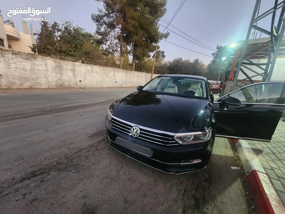 باسات فل الفل الفل