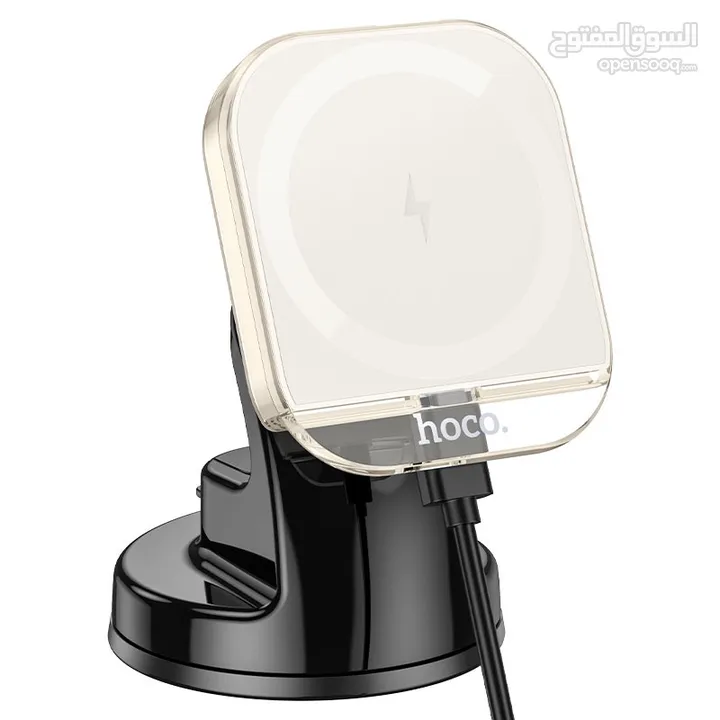 Hoco HW18 Car Holder with wireless charger 15w شاحن سيارة لاسلكي من شركة هوكو بقوة 15 واط