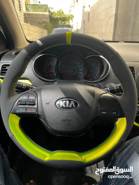 كيا مورنينج