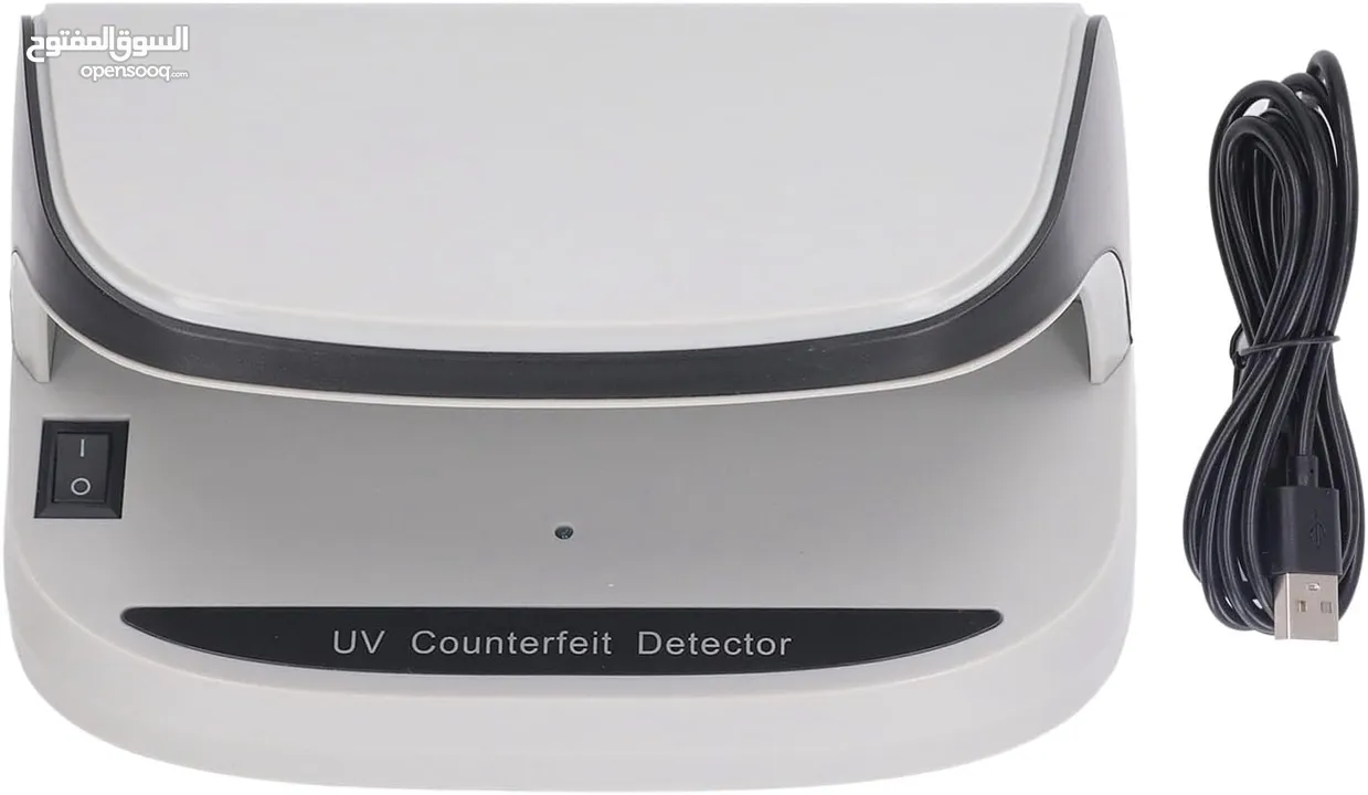 فاحص عملة (كاشف عملة ) UV Counterfeit Money Detector