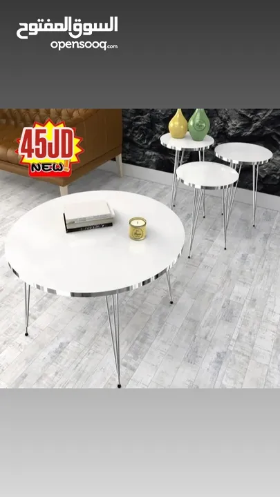 عروض نار وشرار
