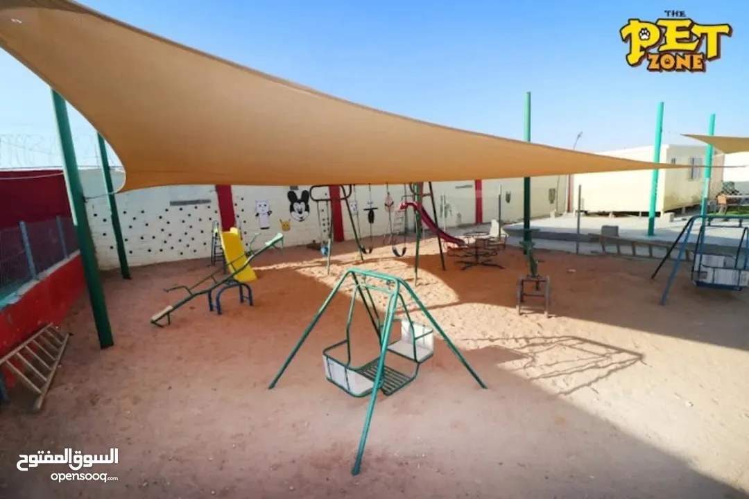 احجز لاقامه كلبك وراحته