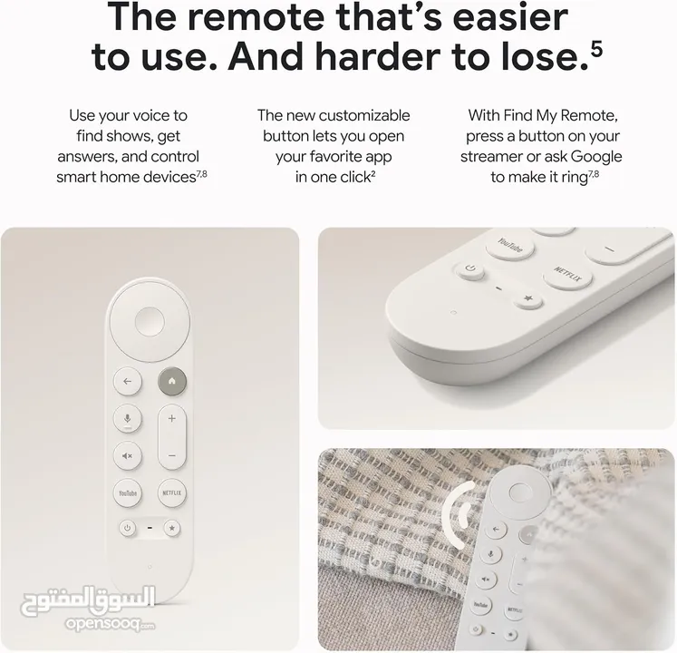جهاز جوجل تي في ستريمر - Google TV Streamer 4K