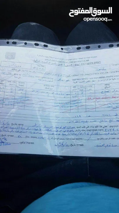 أرض للبيع 6 دونم في القدس منطقة صور باهر