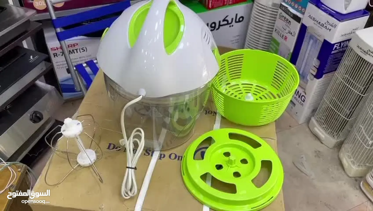 فرامة ونشافة ملوخية