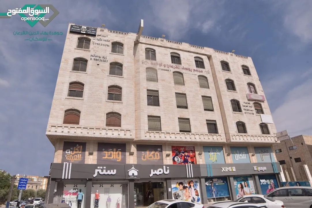 مكاتب ومخازن للايجار مجمع علاء الدين سنتر