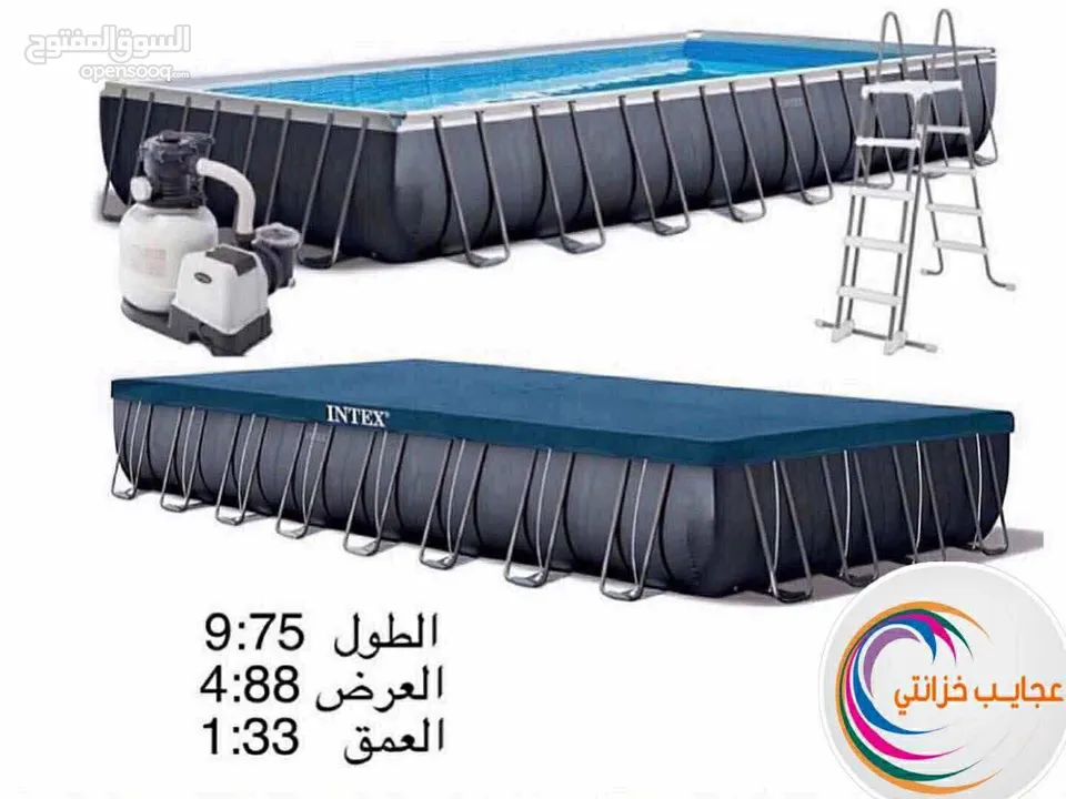 بركة سباحة دائري مع فلتر ومنفاخ وغطا وكلور تعقيم بسعر حرق 140 دينار مقاس 3.05 متر ارتفاع 76 سم