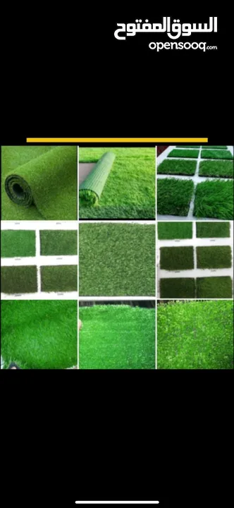 green carpet for sale low price