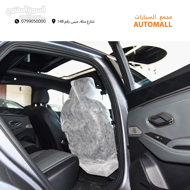 بي واي دي كين لارج بلج ان هايبرد 2024 BYD Qin L DM-i Plug-in Hybrid 120km