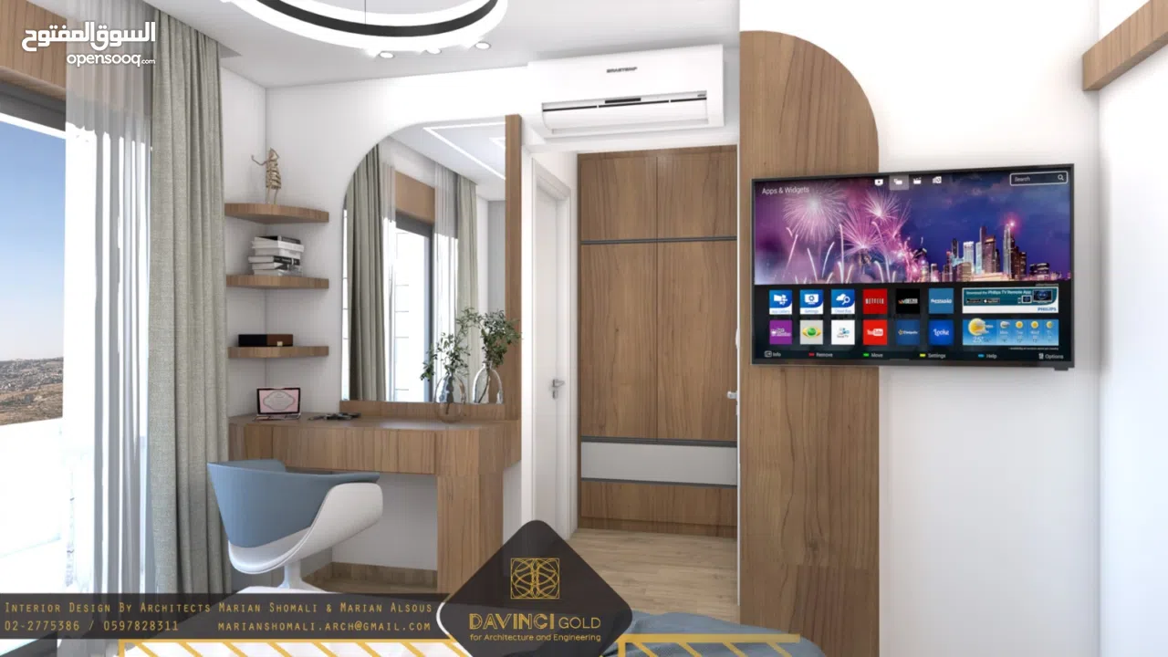 شقه للبيع كوتج دوبلكس طابق ثالث ورابع  بمنطقه لحجيلة بدار صلاح ببيت لحم