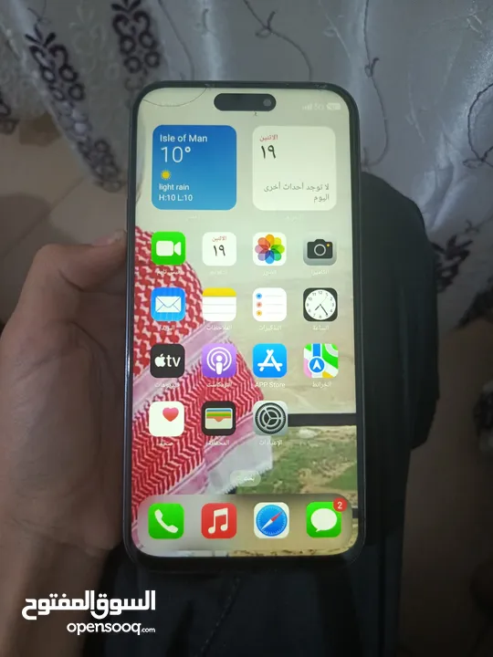 ايفون 15pro maxهاي كوبي طبق الاصل