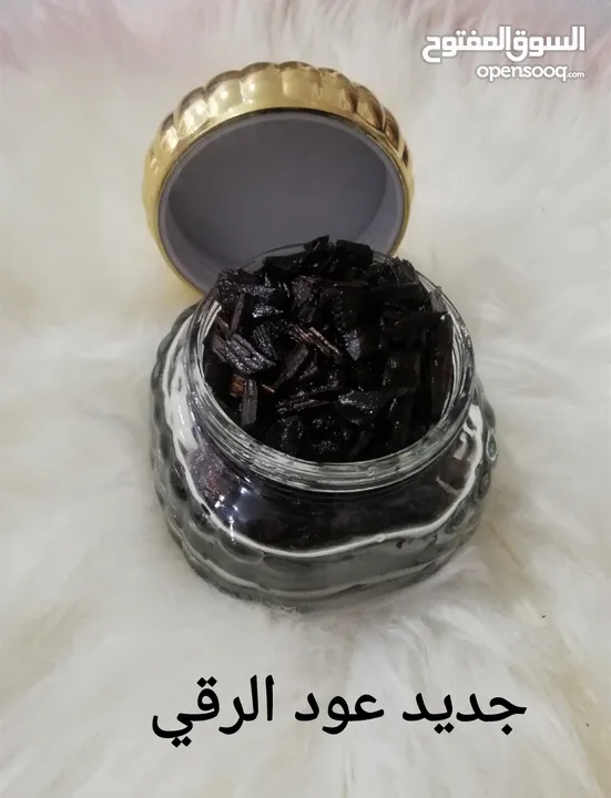 انواع العود المعطر الفاخر