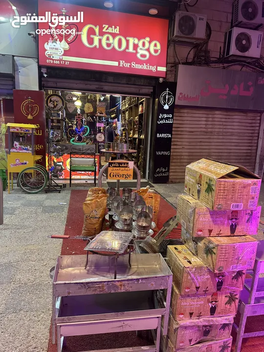 متجر لبيع جميع لوازم  الاراجيل  معسل جوس فيب سجائر اللكترونيه لوازم رحلات الخ،،،،،