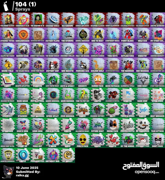 حساب فورت نايت نادر جدا مجاني يخوان تعال وجرب حظك قبل ما حدا يوخده والله مجاني الي يبغاه يجيي يكلمني