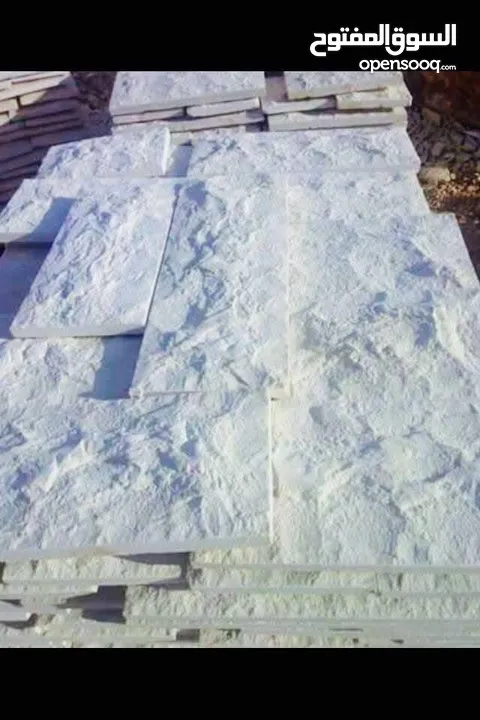 بيع جميع أنواع الحجر والرخام باسعار تناسب الجميع