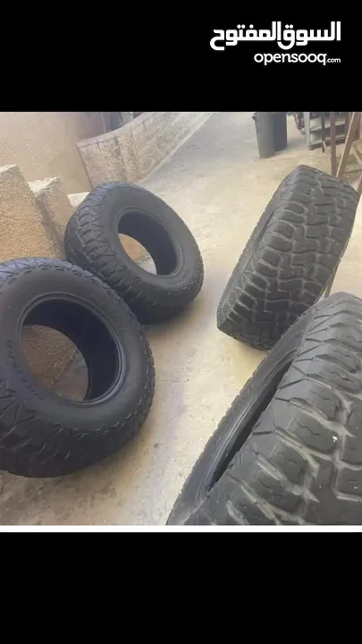 كوشوك مقاس12.5علا 17 نمره 35. كوشوك بصلاه عنبي مرتب مستعمل استعمال بصيط جدا طبعن كوشوك فل شيتح