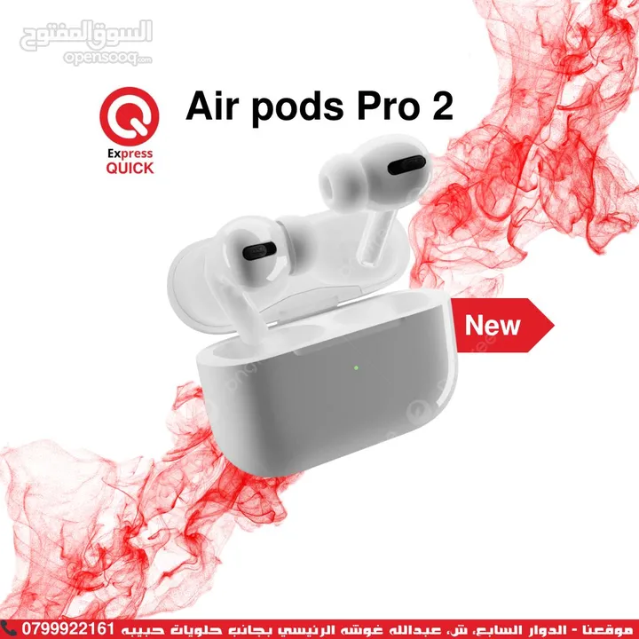 APPLE AIR PODS PRO 2 TYBE C NEW ///  سماعه ابل ايربودس برو 2 تايب سي الجديده