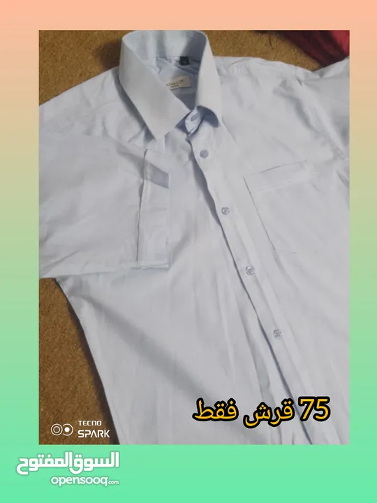 قمصان و بناطيل وبدلات رسمية