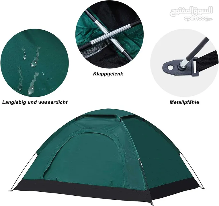 خيمة رحلات مع نوافذ فاخرة مستورد سعة 4 أشخاص  four persons high quality camping tent