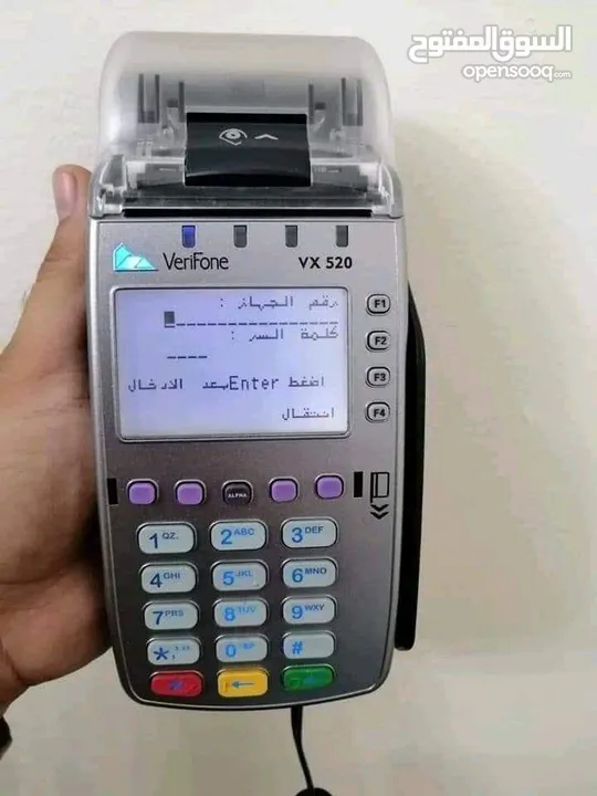 > ماكينة فوري VX520 Contact كسر زيرو – بحالة الزيرو – بسعر 3650 جنيه